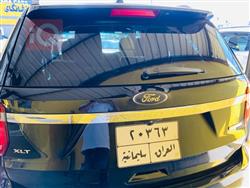 فۆرد ئێکسپلۆرەر